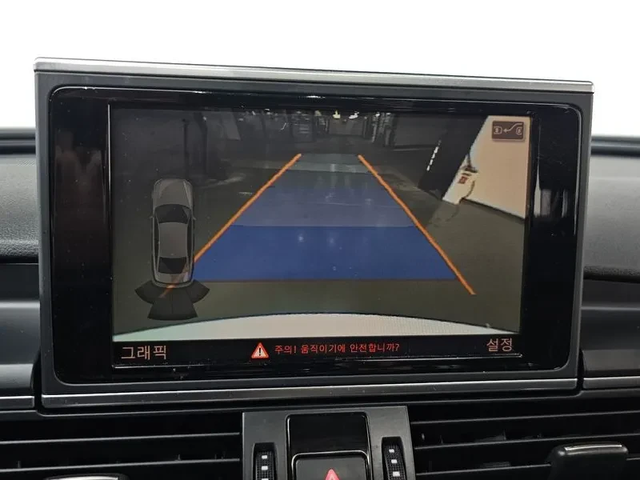 Audi A6 3.0 Tdi Quattro C7 - автомобили, коли, обяви за нови и употребявани 14