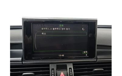 Audi A6 3.0 Tdi Quattro C7 - автомобили, коли, обяви за нови и употребявани 15