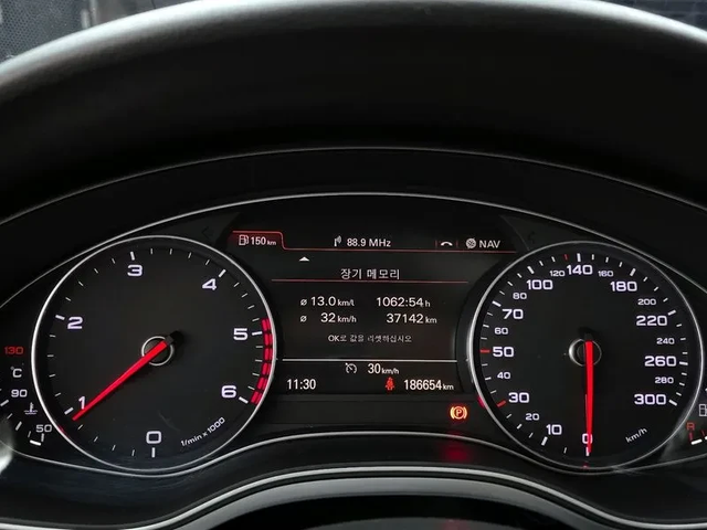 Audi A6 2.0 TDI Dynamic C7 - автомобили, коли, обяви за нови и употребявани 7