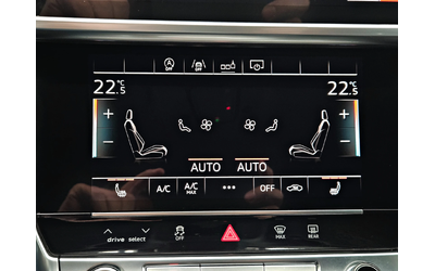 Audi A6 50TDI/MATRIX/S-LINE/KEYLES/DISTR/CAMERA/B&O/ПОДГРЕ - автомобили, коли, обяви за нови и употребявани 10