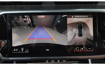 Audi A6 A6 (C8) 45 Tfsi Quattro Premium - автомобили, коли, обяви за нови и употребявани 13