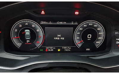 Audi A6 A6 (C8) 45 Tfsi Quattro Premium - автомобили, коли, обяви за нови и употребявани 7