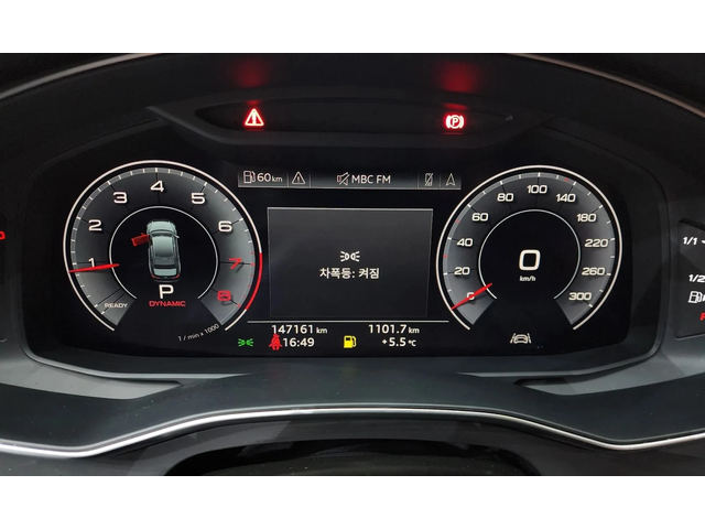 Audi A6 A6 (C8) 45 Tfsi Quattro Premium - автомобили, коли, обяви за нови и употребявани 7