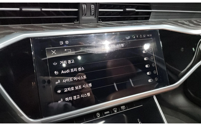 Audi A6 A6 (C8) 45 Tfsi Premium - автомобили, коли, обяви за нови и употребявани 14