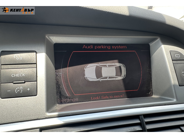 Audi A6 4.2i 350 к.с. - автомобили, коли, обяви за нови и употребявани 12