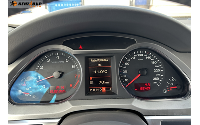 Audi A6 4.2i V8 350к.с./Босе - автомобили, коли, обяви за нови и употребявани 15