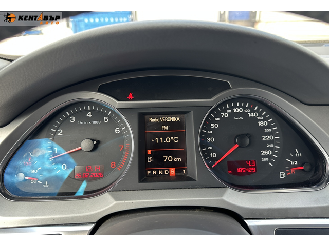 Audi A6 4.2i V8 350к.с./Босе - автомобили, коли, обяви за нови и употребявани 15