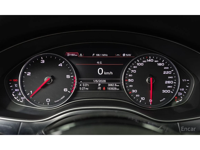 Audi A6 3.0 TDI Quattro* BOSE* HEAD-UP* ОБДУХВАНЕ* ПОДГРЕВ - автомобили, коли, обяви за нови и употребявани 8