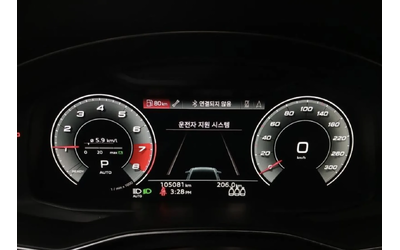 Audi A6 MATRIX* ДИГИТАЛНО* ТАБЛО* ПОДГРЕВ* ОБДУХВАНЕ* 360К - автомобили, коли, обяви за нови и употребявани 11