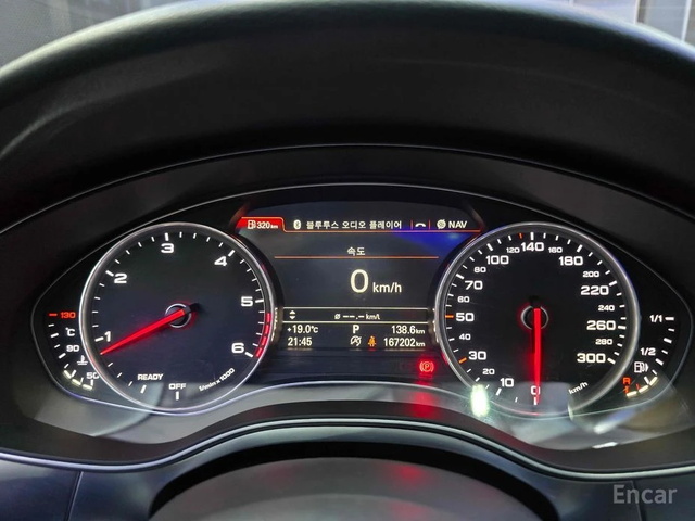 Audi A6 3.0 TDI* BOSE* HEAD-UP* МАСАЖ* 360 КАМЕРИ* ОБДУХ - автомобили, коли, обяви за нови и употребявани 10