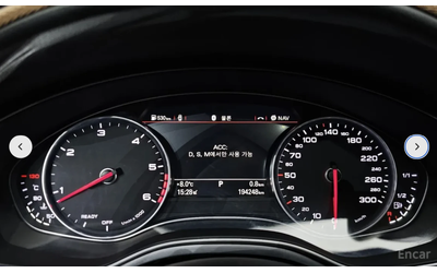 Audi A6 3.0 TDI* BOSE* HEAD-UP* МАСАЖ* 360 КАМЕРИ* ОБДУХ - автомобили, коли, обяви за нови и употребявани 9