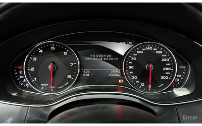 Audi A6 50 TFSI QUATTRO* S-Line* HEAD-UP* BOSE* DISTRONIC* - автомобили, коли, обяви за нови и употребявани 9