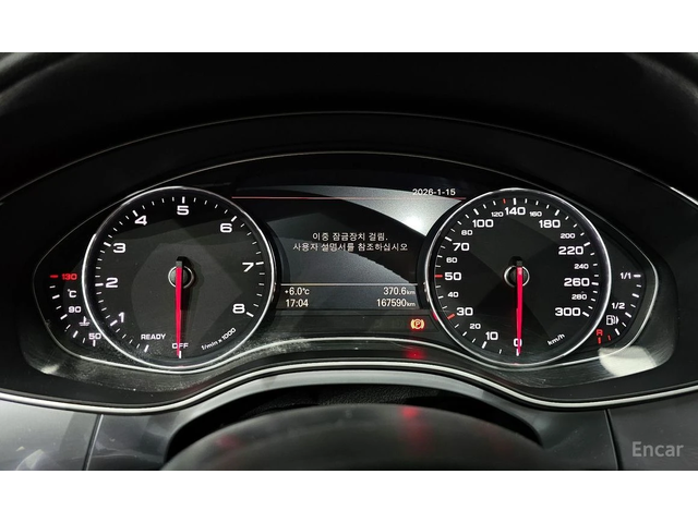 Audi A6 50 TFSI QUATTRO* S-Line* HEAD-UP* BOSE* DISTRONIC* - автомобили, коли, обяви за нови и употребявани 9