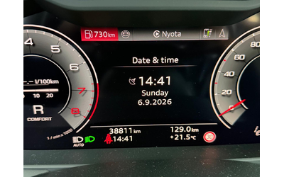 Audi A6 45 TFSI (265 кс) Mild Hybrid S tronic - автомобили, коли, обяви за нови и употребявани 10