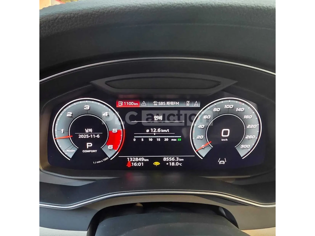 Audi A6 2021* 45TDI* ДИСТРОНИК* ОБДУХ* КРАЙНА ЦЕНА - автомобили, коли, обяви за нови и употребявани 9