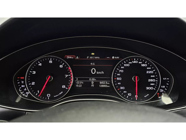 Audi A6 3.0 TFSI Quattro* КРАЙНА ЦЕНА - автомобили, коли, обяви за нови и употребявани 5