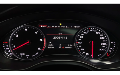 Audi A6 2016 TDI* QUATTRO* C7* HEAD-UP* RS PK* КРАЙНА ЦЕНА - автомобили, коли, обяви за нови и употребявани 7