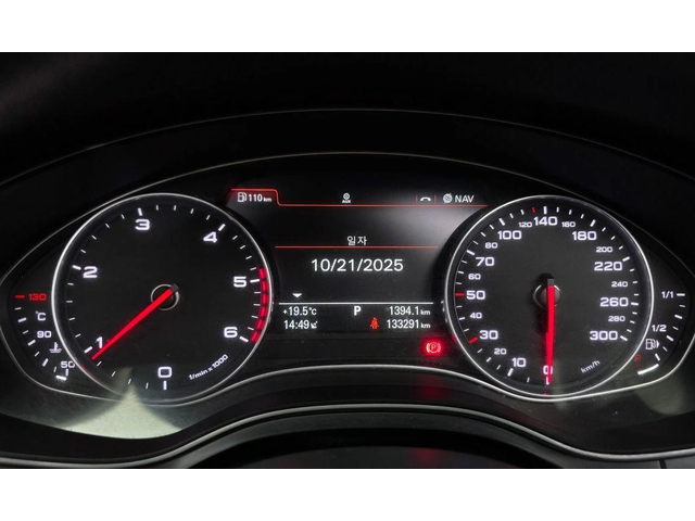 Audi A6 2.0 TDI C7 * НАЙ-ДОБРА ЦЕНА В БЪЛГАРИЯ* - автомобили, коли, обяви за нови и употребявани 7