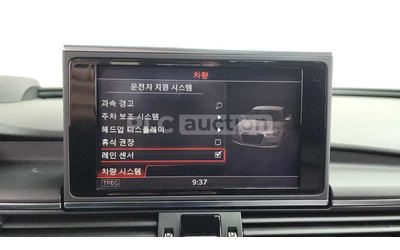 Audi A6 HEAD-UP * ОДБУХВАНЕ * PANO * 360 * CARFAX - автомобили, коли, обяви за нови и употребявани 14