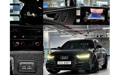 audi-a6 - 1