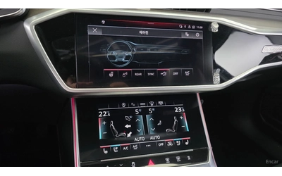 Audi A6 50TDI* QUATTRO* ПОДГРЕВ* ОБДУХВАНЕ* 360* ПАНО* HUD - автомобили, коли, обяви за нови и употребявани 15