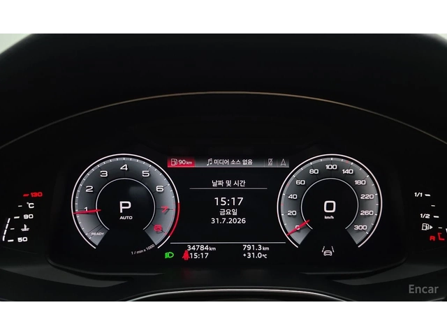 Audi A6 45TFSI* MATRIX* ОБДУХВАНЕ* ДИСТРОНИК* ХЕДЪП* 360КА - автомобили, коли, обяви за нови и употребявани 11