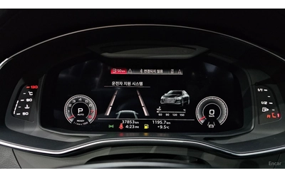 audi-a6 - 5