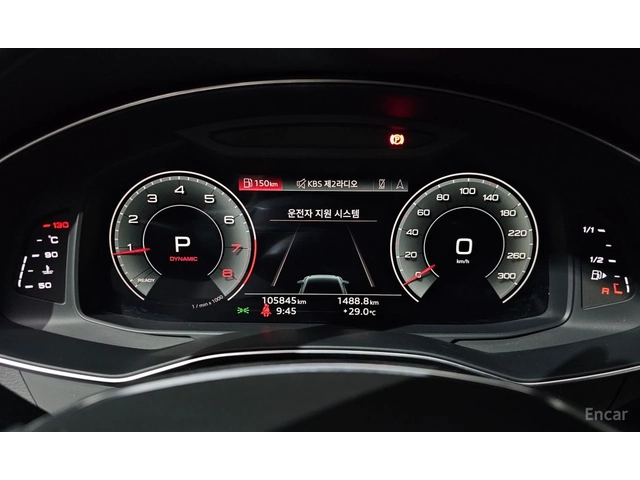 Audi A6 45TFSI* MATRIX* S* LINE* ОБДУХВАНЕ* ДИСТРОНИК* ХЕД - автомобили, коли, обяви за нови и употребявани 11