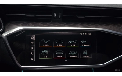 Audi A6 45 TFSI QUATTRO PREMIUM* 360* НАВИ* КОЖА* ПАНО* HU - автомобили, коли, обяви за нови и употребявани 13