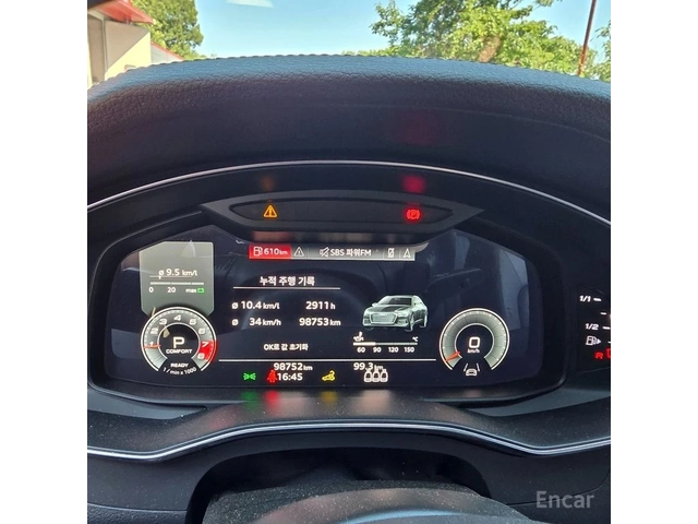Audi A6 45TFSI* MATRIX* ОБДУХВАНЕ* ДИСТРОНИК* ХЕДЪП* 360КА - автомобили, коли, обяви за нови и употребявани 11