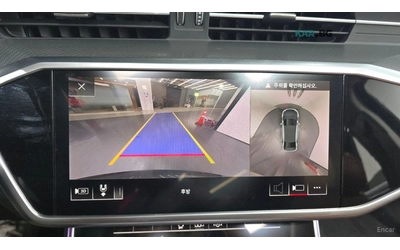 Audi A6 ОБДУХВАНЕ* 360 КАМЕРА* 4 ПОДГРЕВА* ПАНОРАМА - автомобили, коли, обяви за нови и употребявани 14