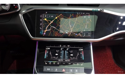 Audi A6 45 TFSI* КОЖА* ОБДУХВ* ПАНО* НАВИ* 360 - автомобили, коли, обяви за нови и употребявани 10