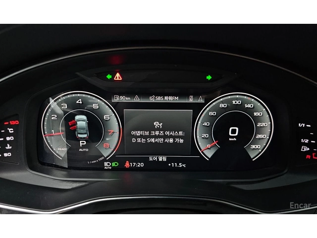 Audi A6 45TFSI* MATRIX* S* LINE* ОБДУХВАНЕ* ХЕДЪП* LANE* A - автомобили, коли, обяви за нови и употребявани 10