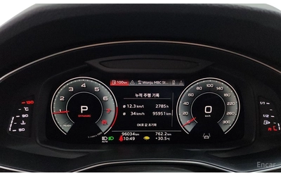 Audi A6 45TFSI* MATRIX* ОБДУХВАНЕ* ДИСТРОНИК* ХЕДЪП* 360КА - автомобили, коли, обяви за нови и употребявани 11