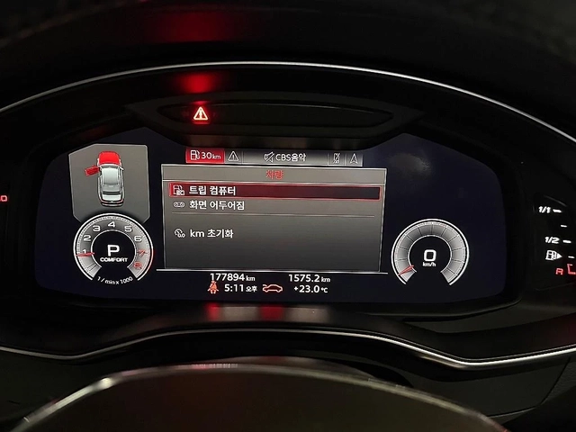 Audi A6 45 TFSI Quattro Premium - автомобили, коли, обяви за нови и употребявани 9