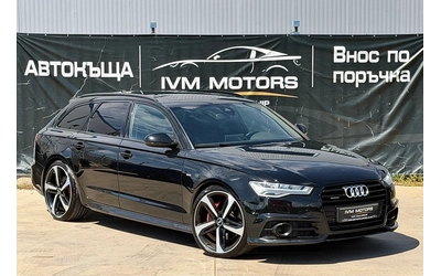 audi-a6 - 0
