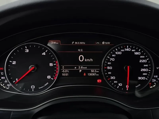 Audi A6 2.0 TDI - автомобили, коли, обяви за нови и употребявани 14