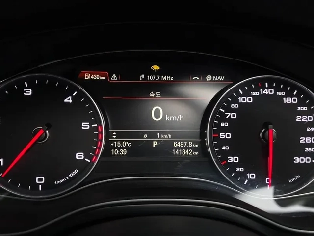 Audi A6 3.0 TDI Quattro - автомобили, коли, обяви за нови и употребявани 15