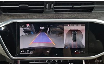 Audi A6 45 TDI / TECHNIK /  360 КАМЕРИ / DISTRONIC /  ПАНО - автомобили, коли, обяви за нови и употребявани 8