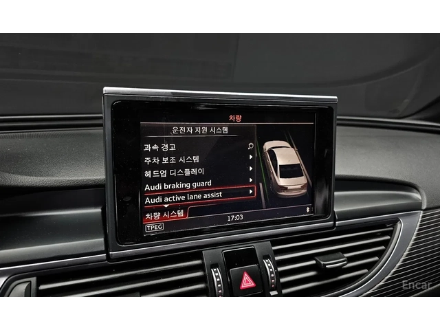 Audi A6 COMPETITION* HUD* ПОДГРЕВ* КАМЕРА - автомобили, коли, обяви за нови и употребявани 11