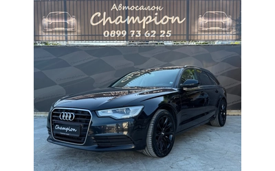 audi-a6 - 0