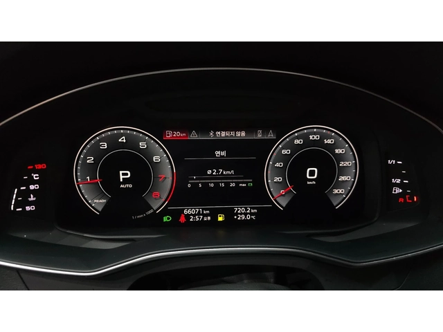 Audi A6 45 TFSI Quattro | 360  | ACC - автомобили, коли, обяви за нови и употребявани 5