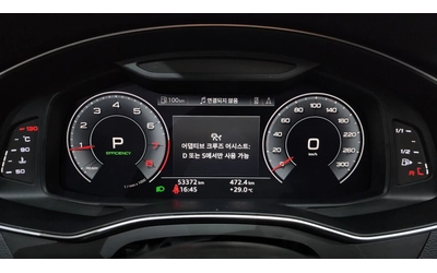 Audi A6 - автомобили, коли, обяви за нови и употребявани 10