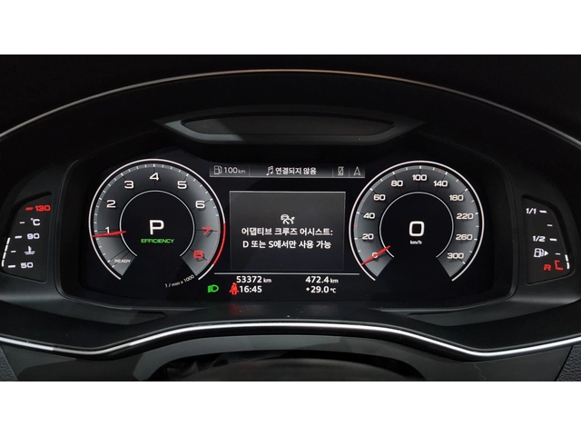 Audi A6 - автомобили, коли, обяви за нови и употребявани 10