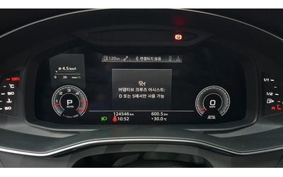 audi-a6 - 5