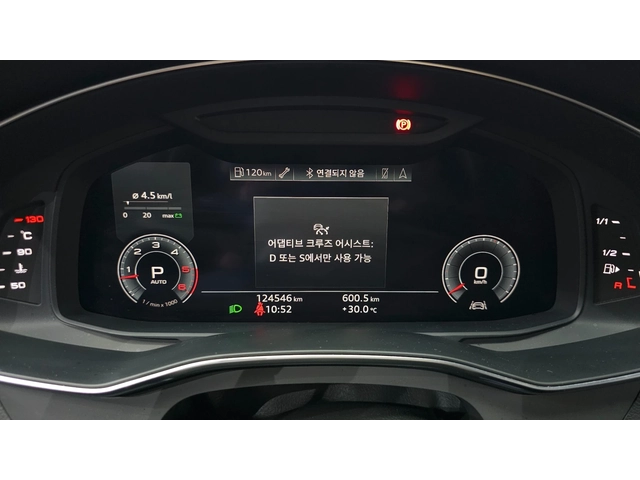 Audi A6 45 TDI Quattro Premium | HUD | 360  | Ventilated S - автомобили, коли, обяви за нови и употребявани 5
