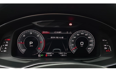 Audi A6 40 TDI Premium | 360  Камера | HUD | Панорама - автомобили, коли, обяви за нови и употребявани 6