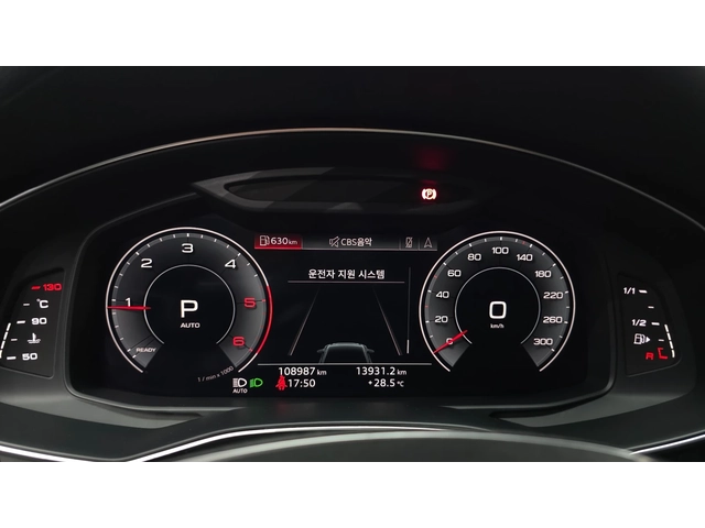 Audi A6 40 TDI Premium | 360  Камера | HUD | Панорама - автомобили, коли, обяви за нови и употребявани 6