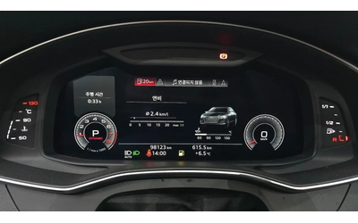 Audi A6 45 TFSI Quattro S line - автомобили, коли, обяви за нови и употребявани 6
