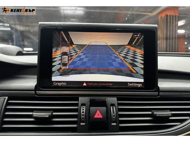Audi A6 - автомобили, коли, обяви за нови и употребявани 16